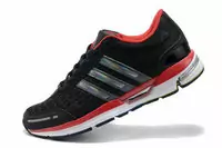 adidas snova riot 4 m pas cher black red